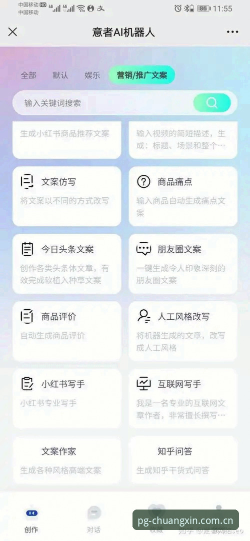 第一创作版V2网页登录官方下载 揭秘第一创作版V2网页登录官方下载:我对比了五个版本,发现这些隐藏区别